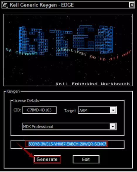 Keil 5 MDK Software Installation Tutorial