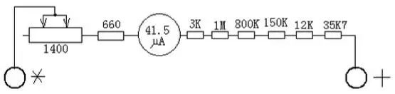 Description of 500-Type Multimeter Circuit Diagram (Part One)