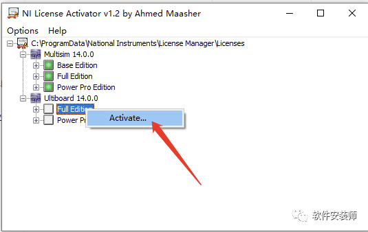 Multisim 14.0 Software Installation Tutorial