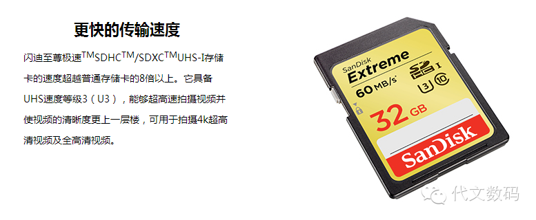 Camera Video Auto Stop: Choosing the Right SD Card