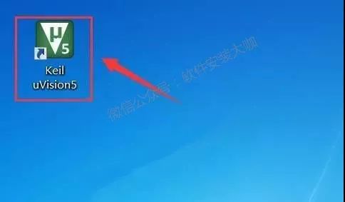 Keil uVision5 MDK Installation Guide