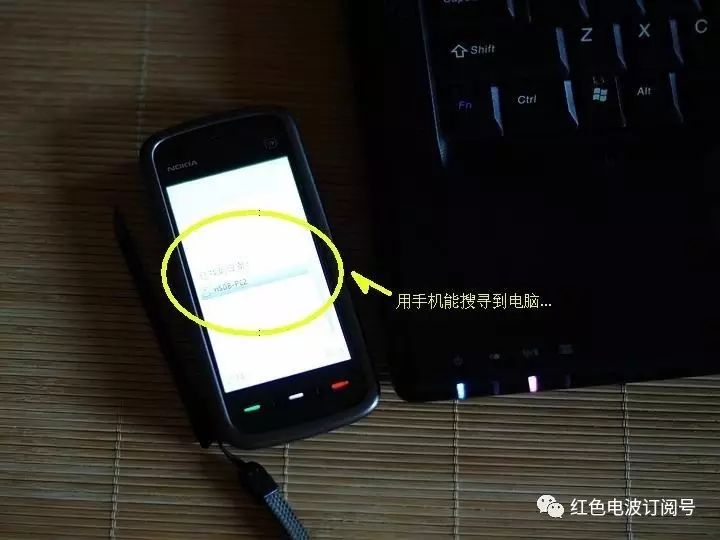 Adding a Bluetooth Module to Lenovo E42 Laptop