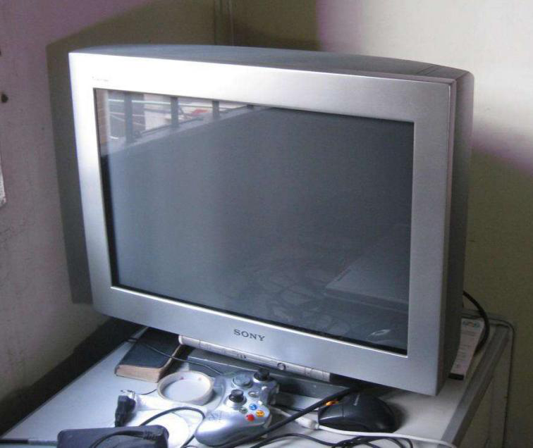 The Story of CRT Monitors | 15-Inch Color Display