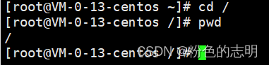 Common Linux Commands Explained