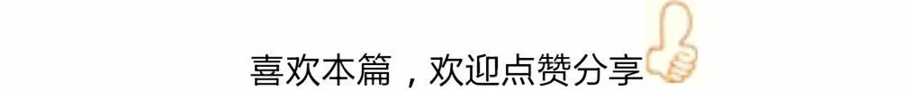 Huawei PCBA Inspection Standards
