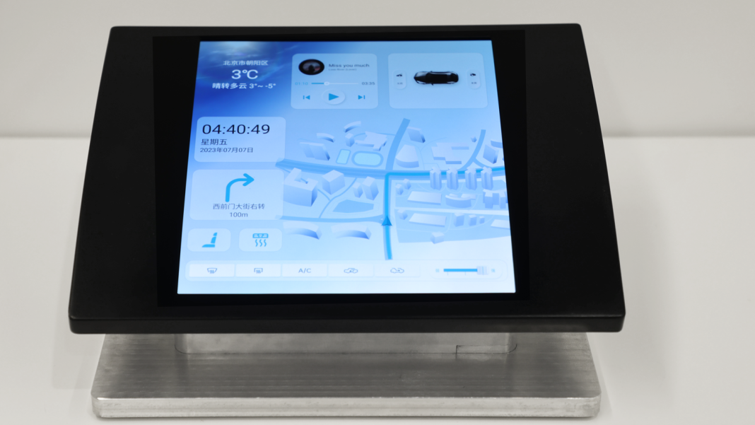 Focusing on Key Industrial Chains | Review of Non-Mainstream Display Technologies