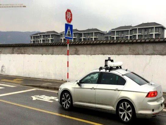 Interpretation of National Vehicle Networking Industry Standard System Construction Guide (Vehicle Intelligent Management)