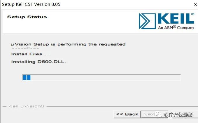 Keil uVision3 C51 Installation Tutorial