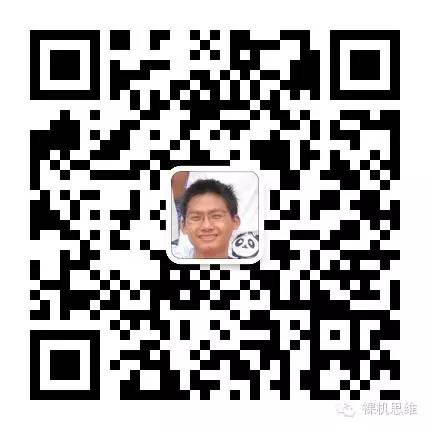 Getting Started with Arm-2D: Simplified Porting Guide
