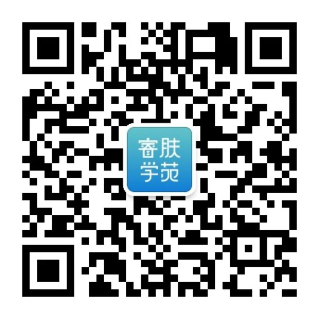 Professor Zhang Jianzhong's Guide To Acne Along Blaschko Lines In Proteus Syndrome