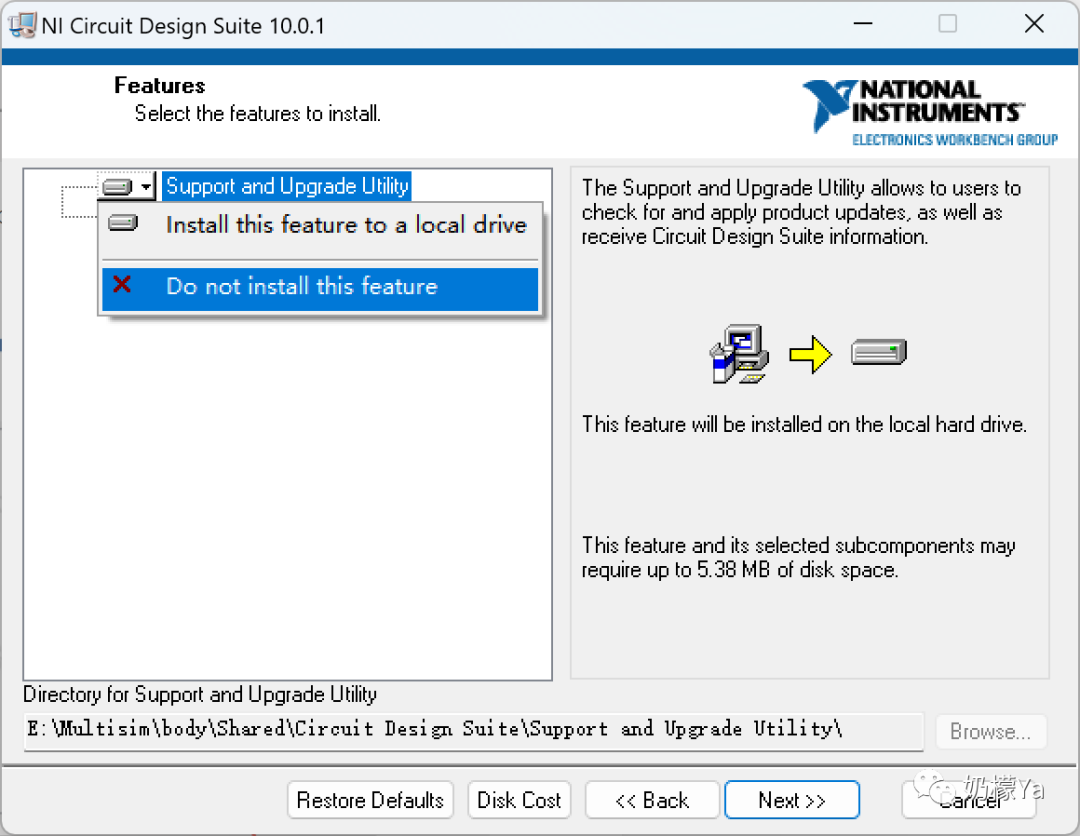 Multisim 10.0 Simulation Software Installation Guide