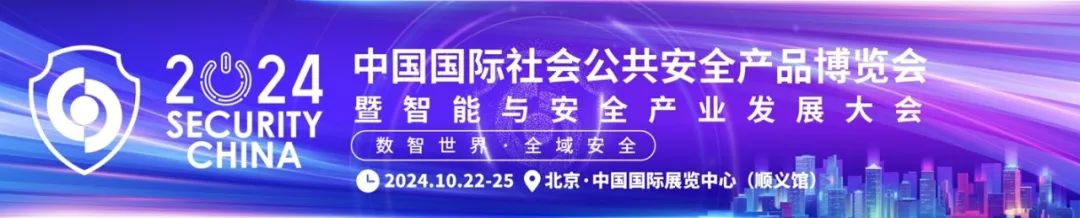 Exploration of Integrated AI Computing Cluster Construction and Development