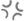 Installing Dev-C++ Program