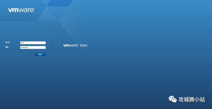 Installing vSphere 6.5 Virtualization