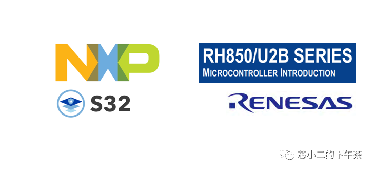 NXP vs Renesas: High-Performance Automotive MCUs