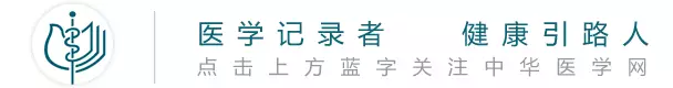 Overview of China's Polysomnography Operation Guidelines and Clinical Applications