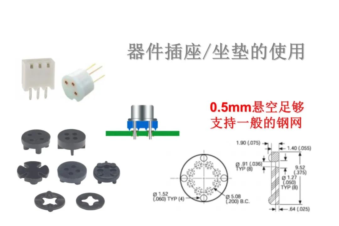PCBA Circuit Board PIP Through-Hole Soldering Technology