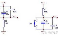 Detailed Design of Microcontroller Reset Circuits