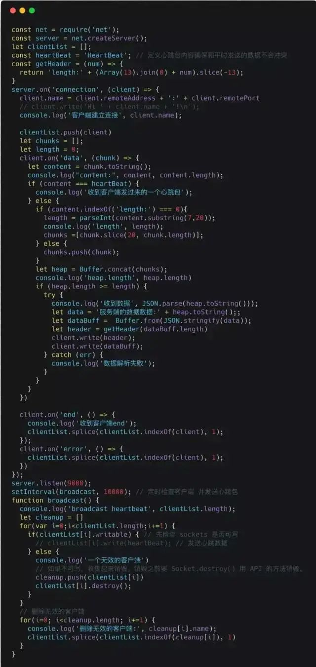 Understanding TCP, HTTP, Socket, and Socket Connection Pool