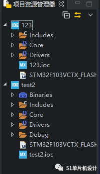 First Experience with STM32Cube IDE