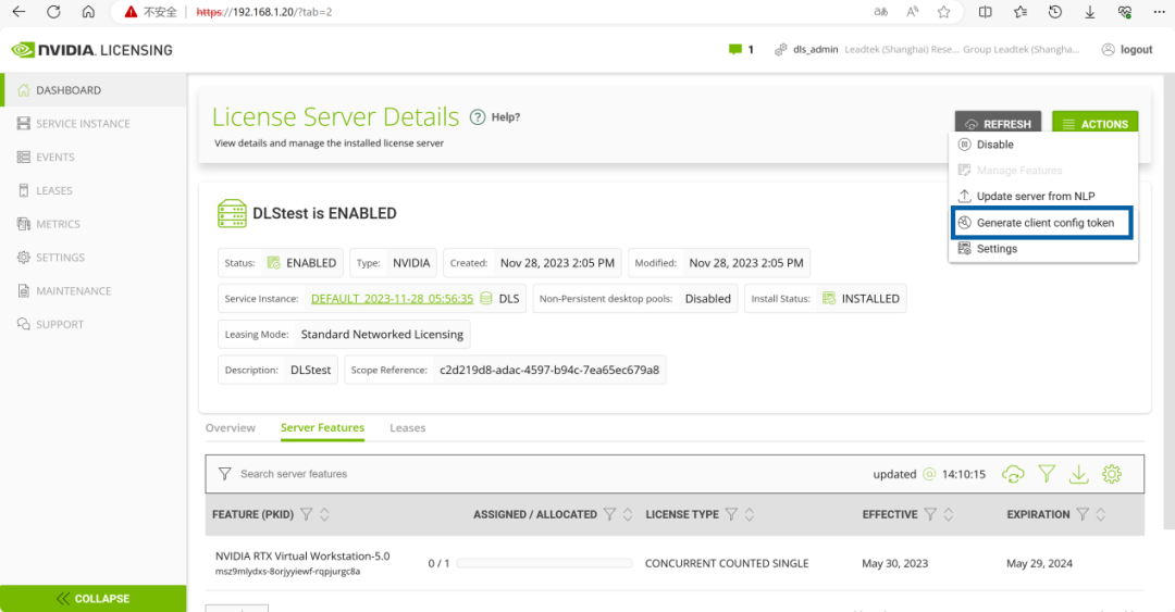 NVIDIA vGPU DLS License Server Setup Guide