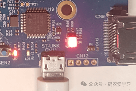 Using STM32CubeIDE for M-Core Development on STM32MP157D-DK1