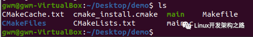 A Complete Guide to Using CMake