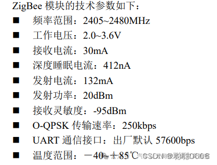Embedded Communication Protocol - Zigbee