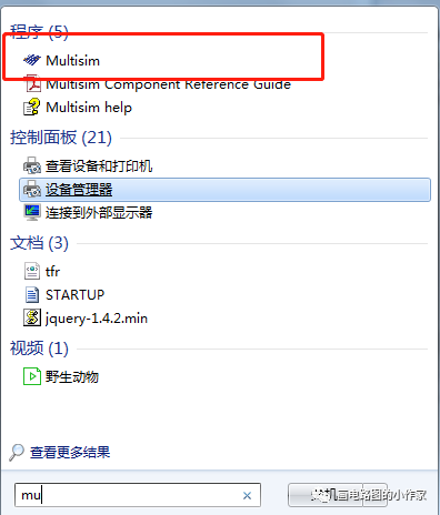 Multisim 10.0 Installation and Overview