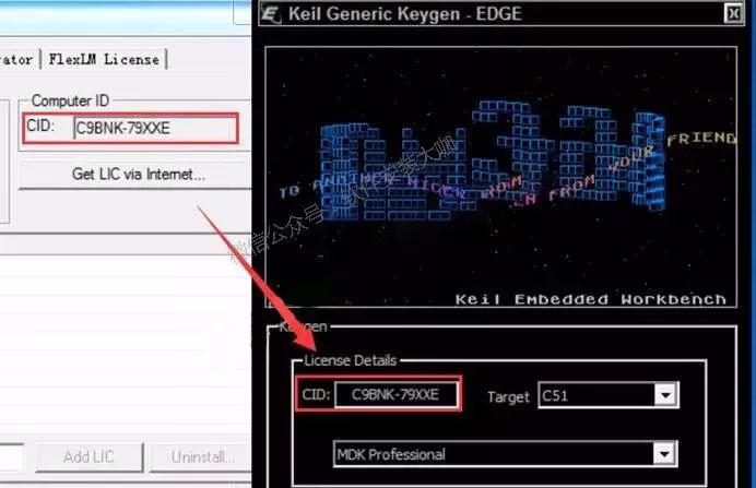 Keil uVision5 MDK Installation Guide