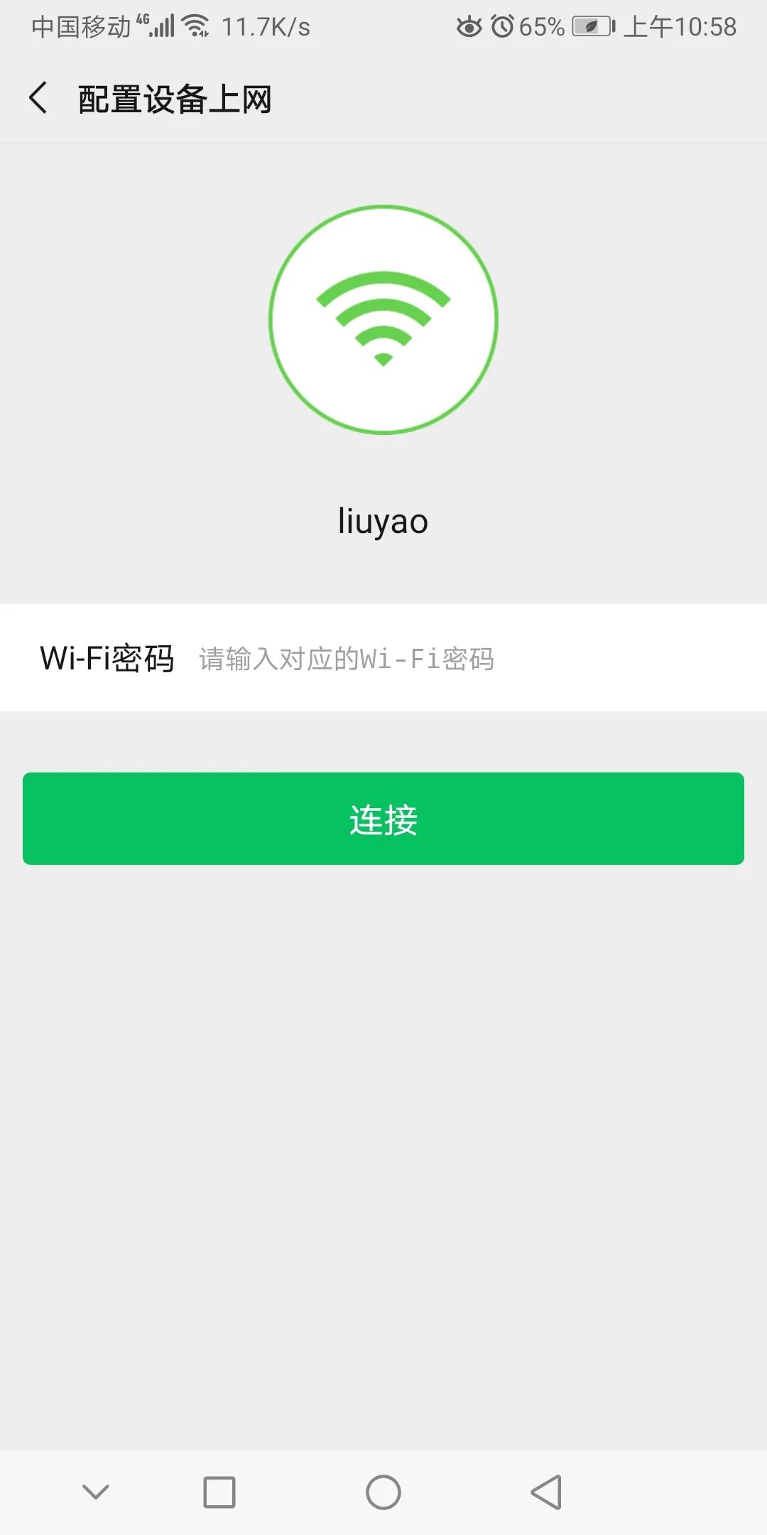 How to Get Started with ESP8266 and STM32