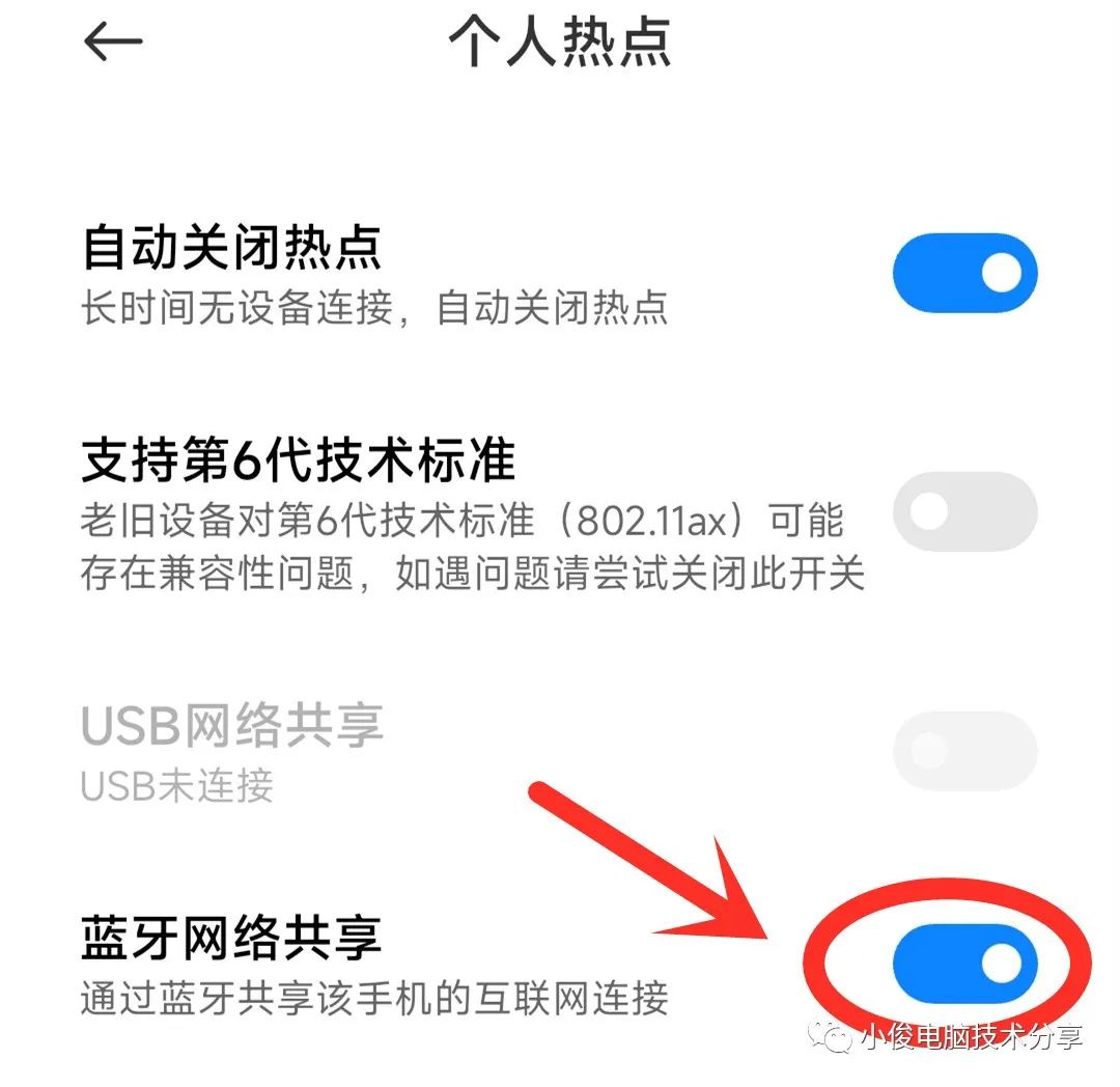 Discover the Powerful Uses of Bluetooth on Your Phone