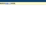 Practical Knowledge Sharing: MATLAB Basics