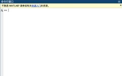 Practical Knowledge Sharing: MATLAB Basics