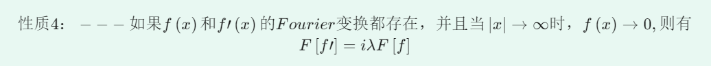 Simple Implementation of Numerical PDE Solving in MATLAB