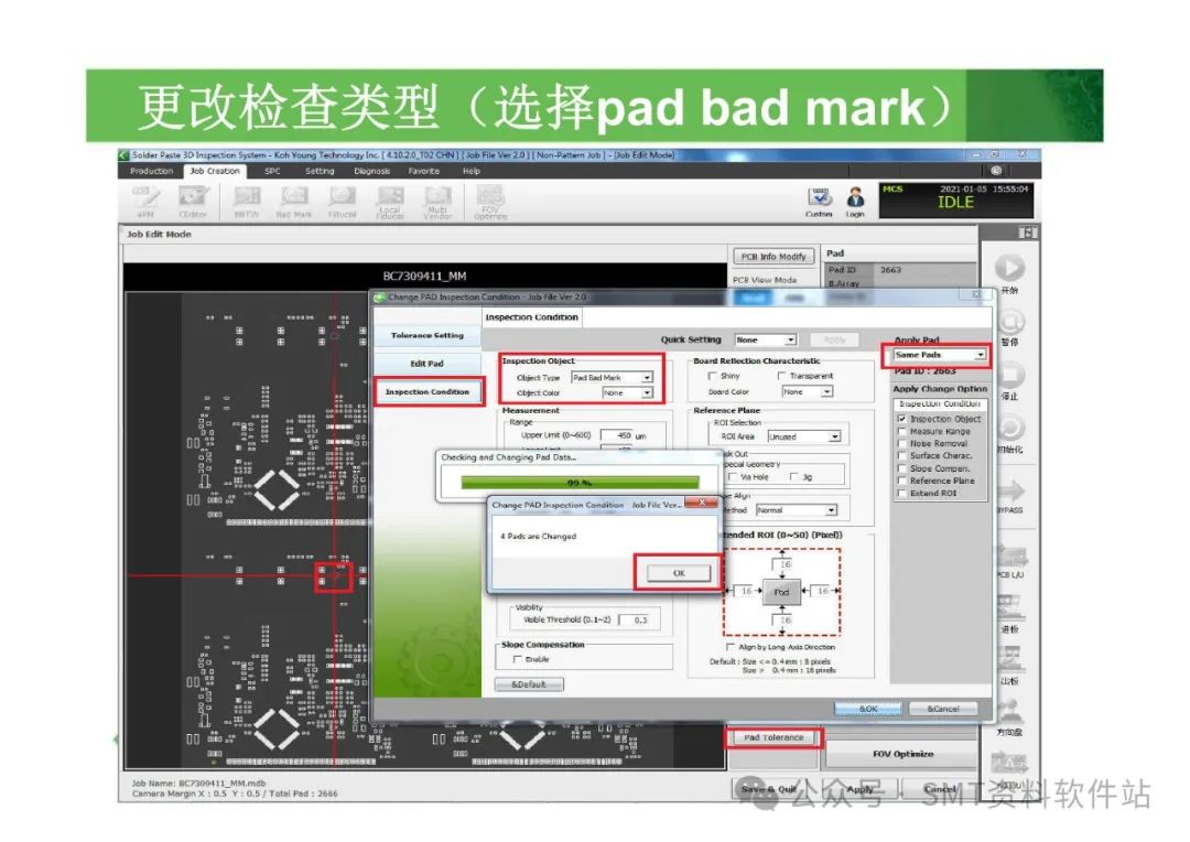 KY-SPI Manual BAD MARK Addition Tutorial