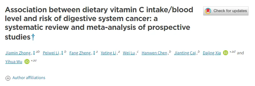 The Powerful Effects of Vitamin C on Cancer Prevention