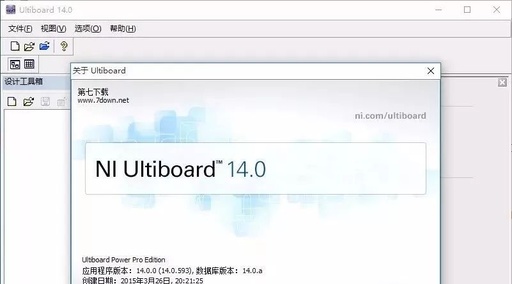 Multisim 14.0 Installation Guide and Overview