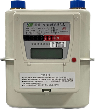 Gas Safety Knowledge - IoT Gas Meters