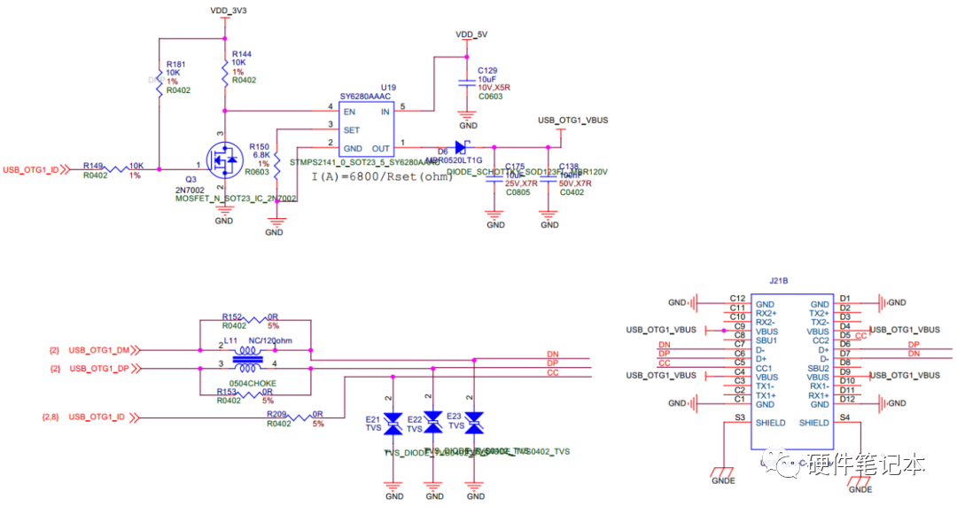 Sharing an OTG Hardware Detection Circuit