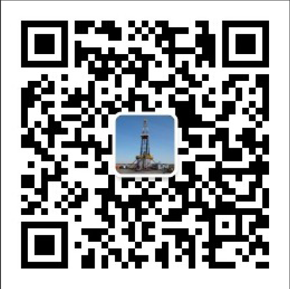 Future of Artificial Intelligence Drilling