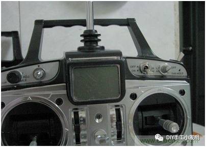 Complete DIY Drone Building Guide