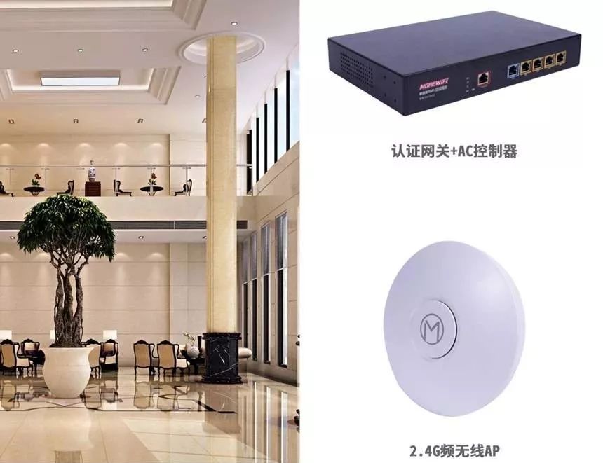 Step-by-Step Guide to Building a High-Quality Secure Wi-Fi