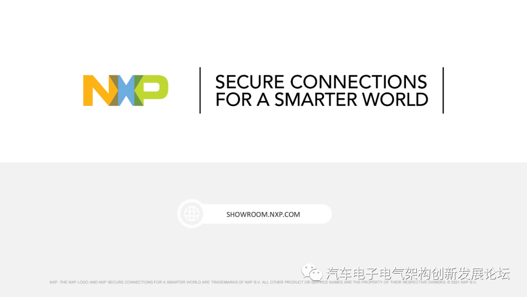 Introduction to NXP S32K3 Automotive MCU Series