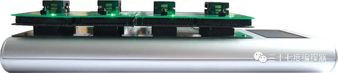 4-Channel Chip Programmer P3716