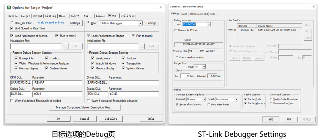 OriginBot Smart Robot Open Source Kit | 3. Controller Firmware Installation