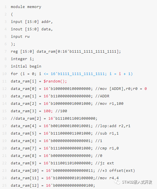 How To Build A Simple 16-bit CPU