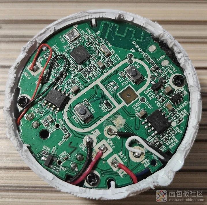 Disassembling the Xiaomi Bluetooth Speaker: A Detailed Look