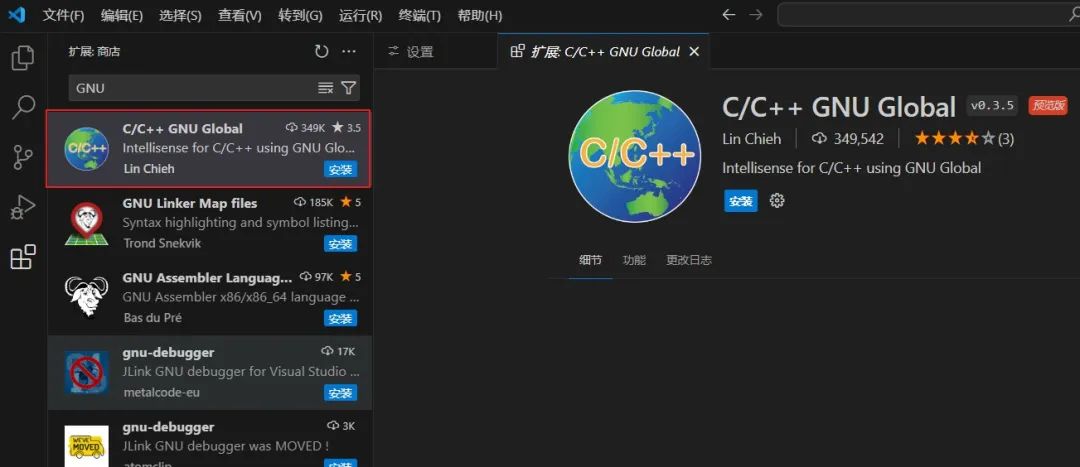 10 Essential VS Code Plugins for Embedded Programmers