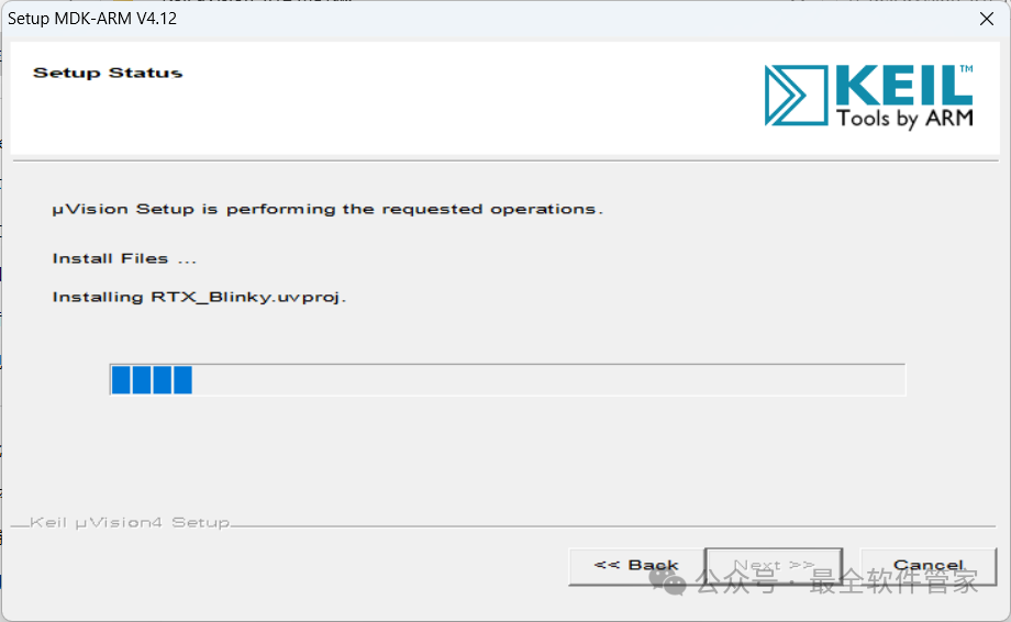 Installation Guide for Keil uVision 4.12 MDK Software